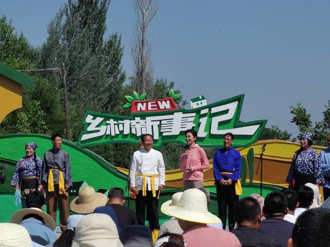 建设,乡村治理进行内容策划,集纳"三农"服务信息发布和省内供求信息